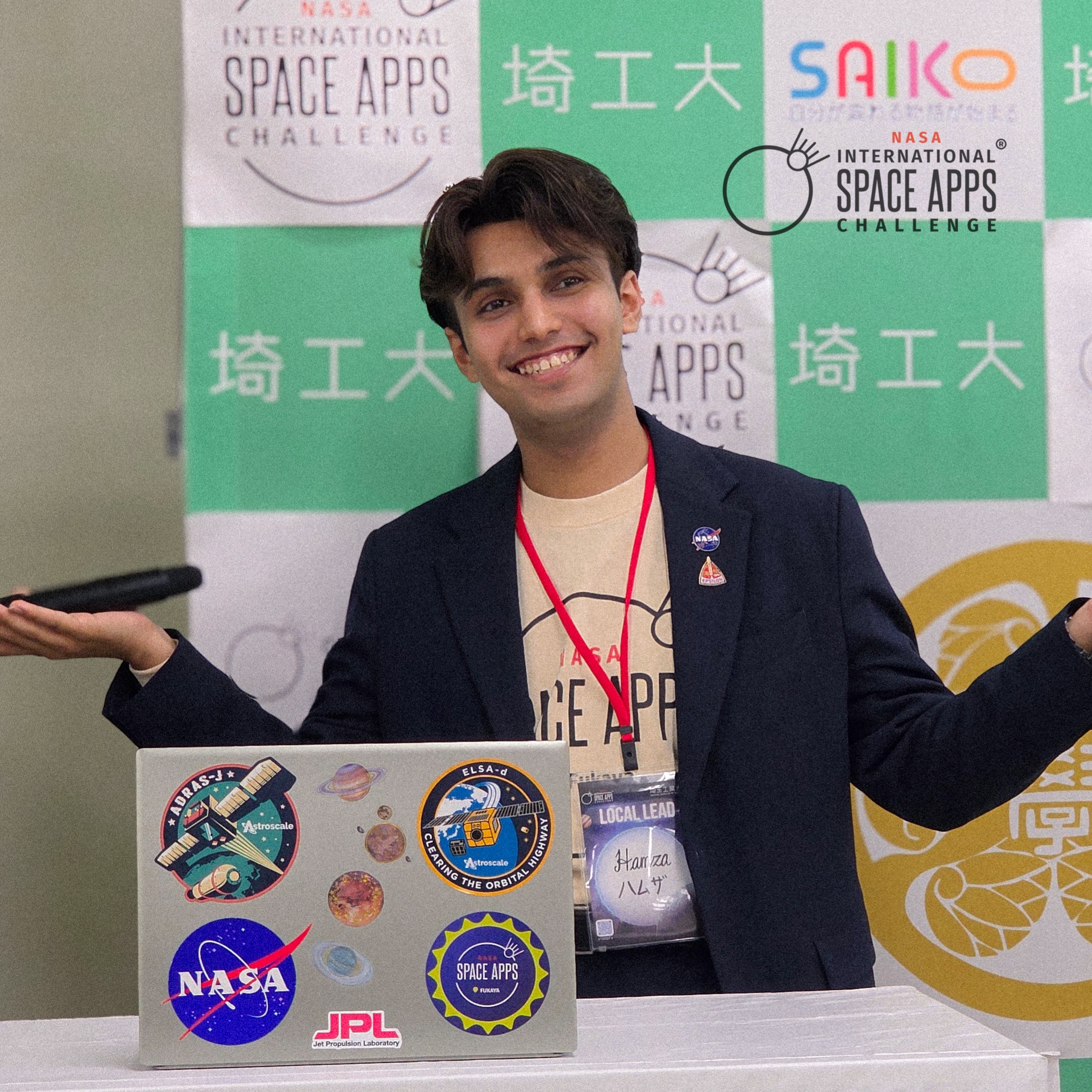 NASA Space Apps Challenge